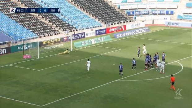 Fejsal Mulic's free-kick winner against Incheon United